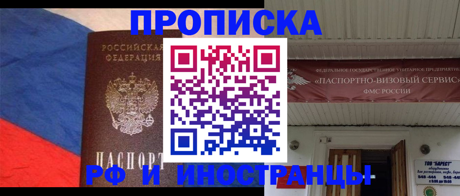 форма 3 в Камешково